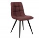 Set of 4 VeryForma Lize Dining Chairs, Purple Fabric, Metal Legs